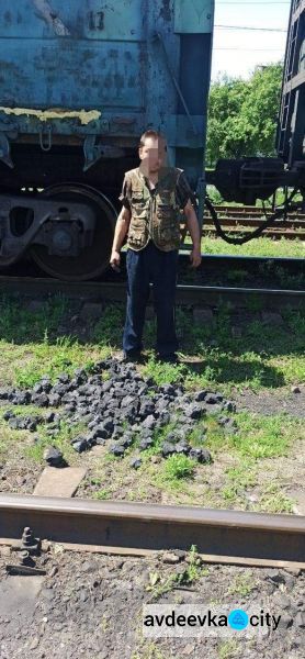 В Авдеевке задержали вора