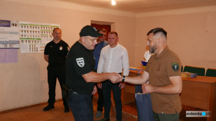 Правоохранителей Авдеевки поздравили с Днем национальной полиции Украины