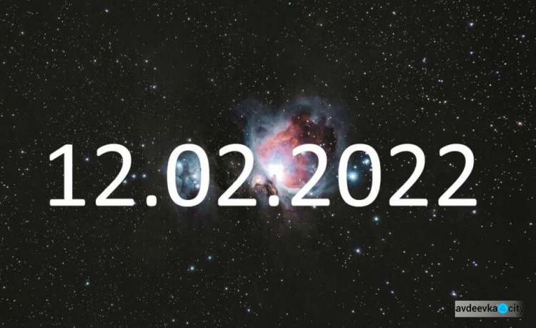 Самая мистическая зеркальная дата в 2022 году: что нельзя делать в этот день