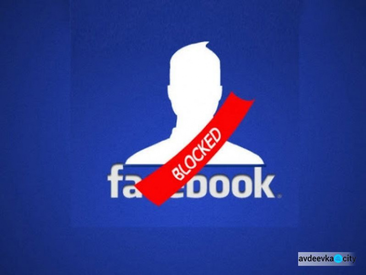 Могут ли в Украине заблокировать Facebook: что думают в СНБО