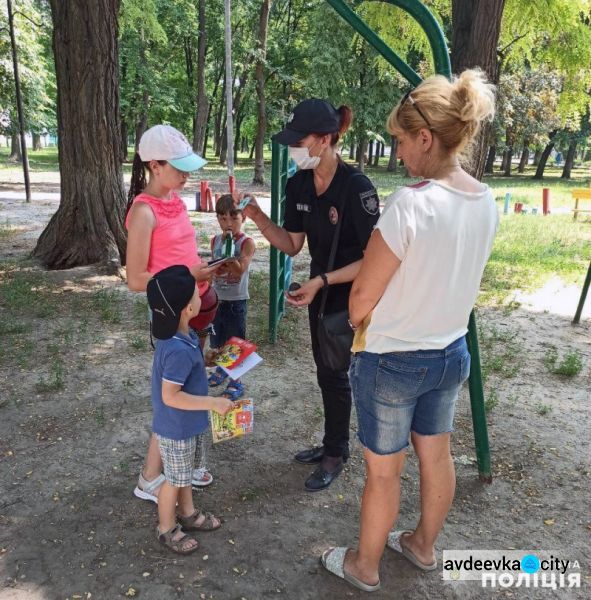 Правоохранители Авдеевки напомнили детям и их родителям о безопасном отдыхе летом