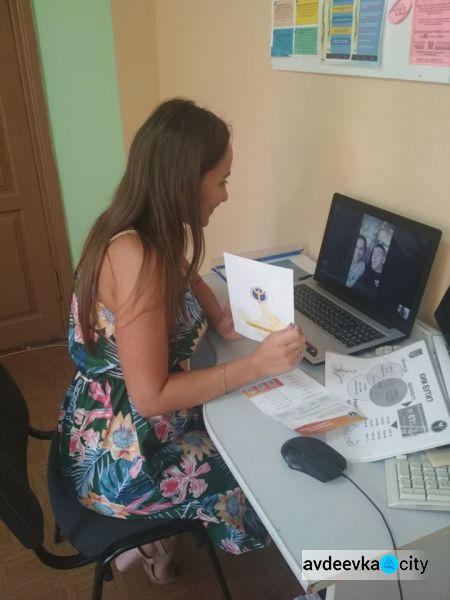 В Авдеевке прошла онлайн-встреча «Бизнес-школы»