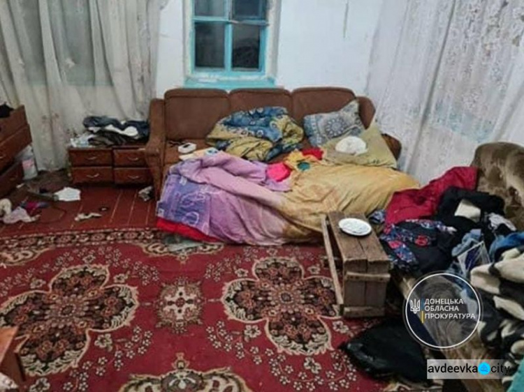 На Донеччині прокуратура з’ясовує обставини загибелі двох дітей