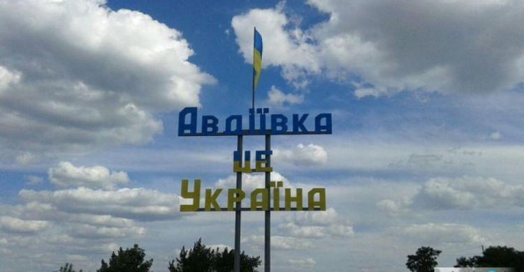ТОП-новости за неделю от AVDEEVKA.CITY: массовое прекращение выплат пенсий переселенцам, ограничение движения транспорта на Донбассе и празднов