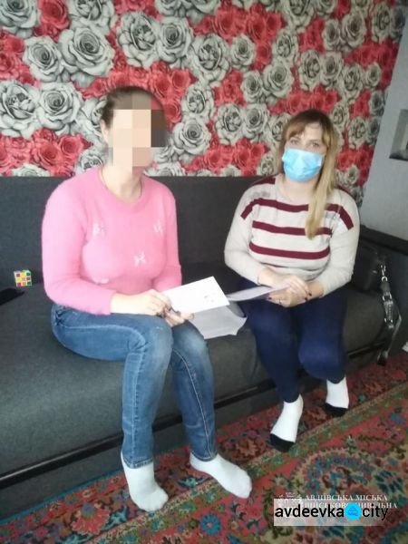 Авдіївський центр соціальних служб  до Міжнародного дня прав людини розпочав просвітницьку роботу
