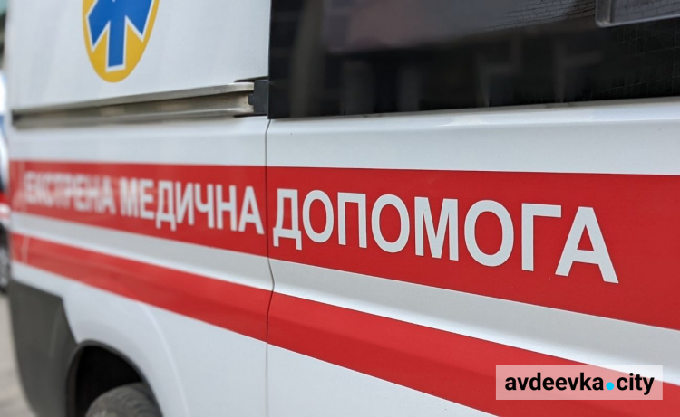 Як постраждалим авдіївцям подати заявку на участь у Програмі медичної евакуації