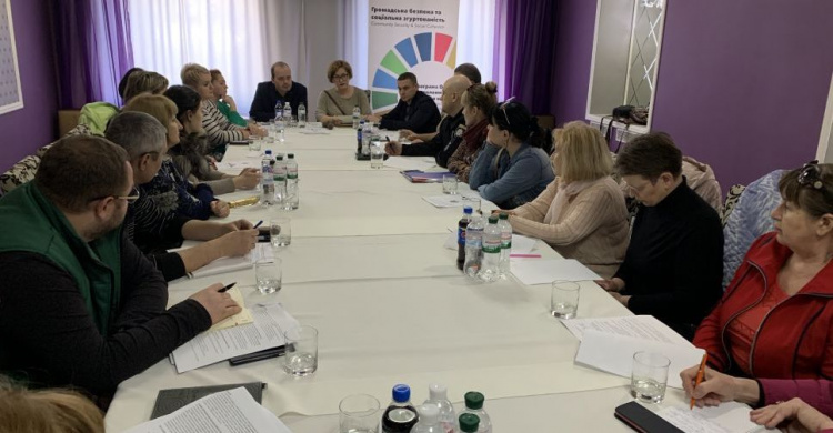 В Авдеевке обсудили проблемы безопасности