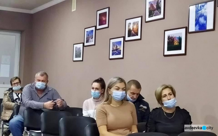 В Авдіївці посилили карантинні обмеження 
