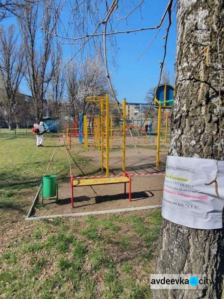 КП "СЕЗ" продолжает осуществлять санобработку города