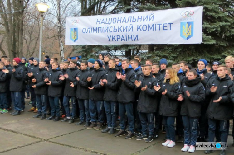 Бубка и Жебривский обсудили олимпийские перспективы Донетчины: фоторепортаж