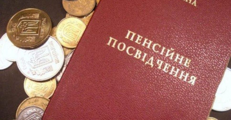 Почему авдеевцам могут назначить маленькую пенсию при большом стаже
