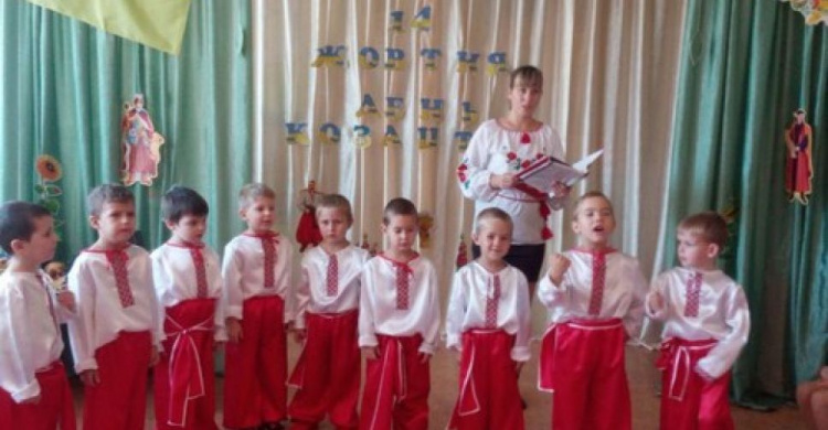 В детсадах Авдеевки говорили о козачестве (ФОТО)