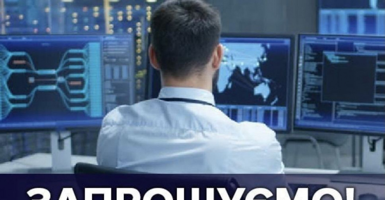 До уваги авдіївців: поліція Донеччини шукає працівника для роботи з міжнародними організаціями