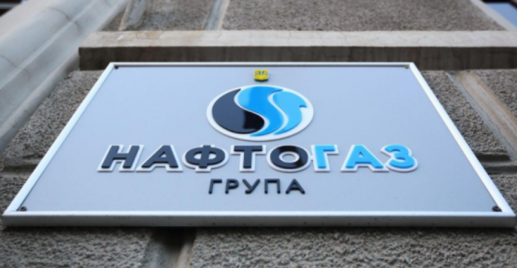 Украинцам рассказали, как сменить поставщика газа через «Дию»