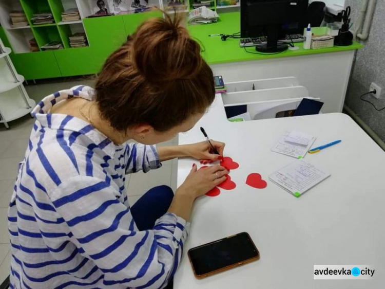 В Авдеевке прошла акция к Международному дню друзей