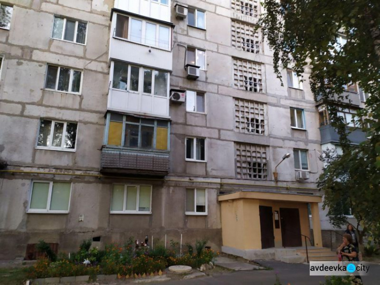 При поддержке АКХЗ ещё одно ОСМД в Авдеевке основательно подготовилось к отопительному сезону (ФОТО и ВИДЕО)