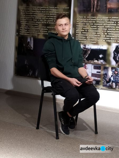 В Авдіївці підлітки дискутували про цінності української молоді (ФОТО)