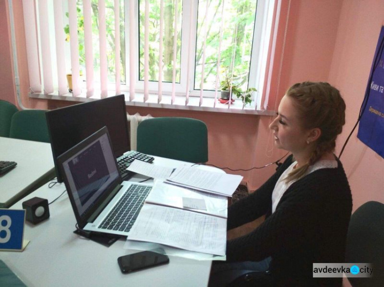 В Авдеевском центре занятости прошёл вебинар