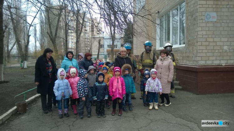 В Авдеевке прошла эвакуация детей: появились фото