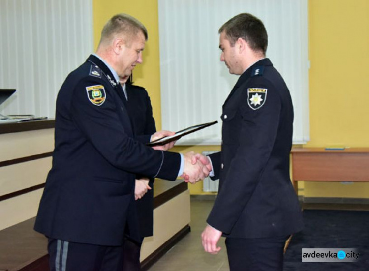 На Донетчине наградили лучших полицейских
