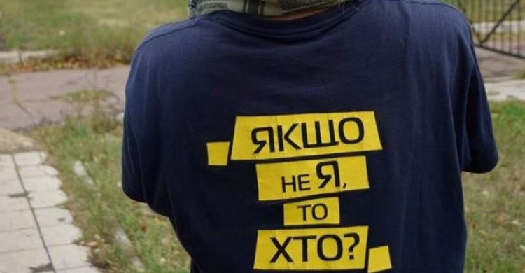 Сегодня в Авдеевке стартует БУР