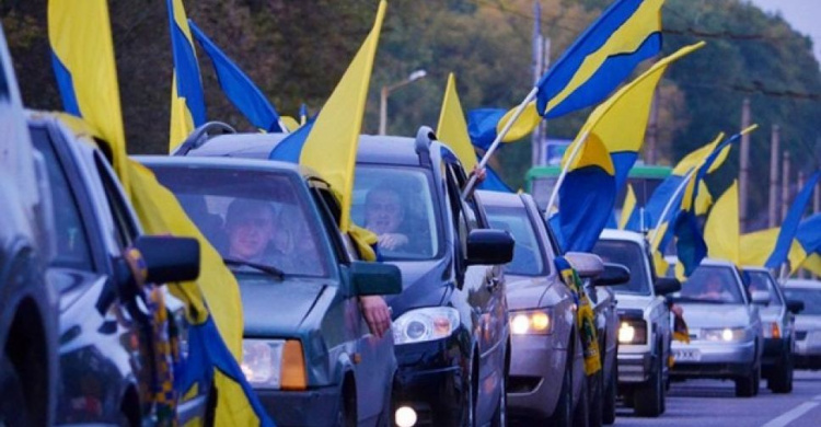 В Авдеевке открылась регистрация на авто-мото флешмоб