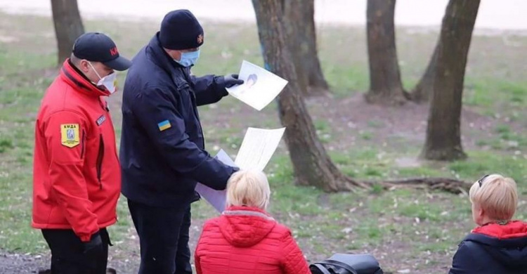 Жителей Авдеевки будут штрафовать за выезд на "шашлыки" в период карантина