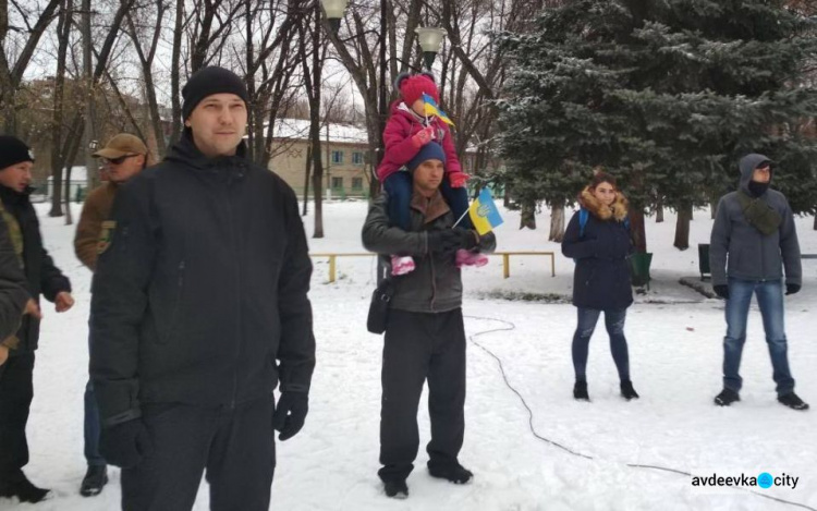 В Авдіївці відзначили День Гідності та Свободи: привітання, нагородження і зворушливий вірш дитини (СВІТЛИНИ)