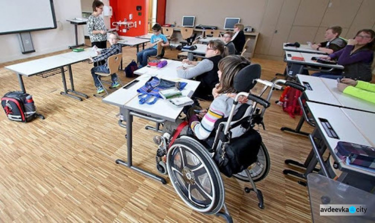 В Авдеевке откроют инклюзивные классы