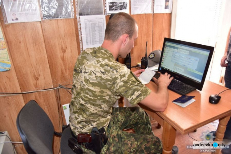 Стопконтроли в Донецкой области пресекли около ста попыток вывоза оружия и боеприпасов