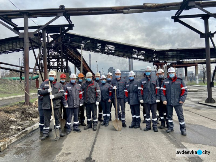 Авдеевские коксохимики присоединились к глобальному экологическому проекту «Озеленение планеты»