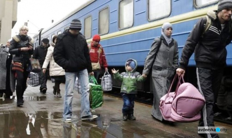 Куди звертатися авдіївцім, які вирішили евакуйоватися: корисні контакти