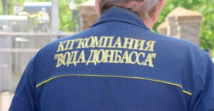 Стало известно, когда и за счет чего восстановят водоснабжение Донбасса
