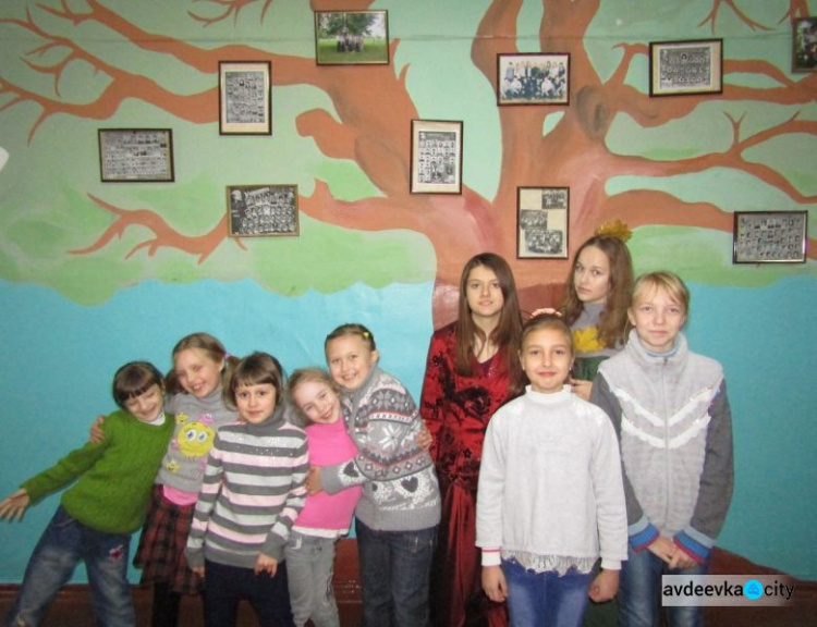 В Авдеевке шагнули навстречу мечте (ФОТО)