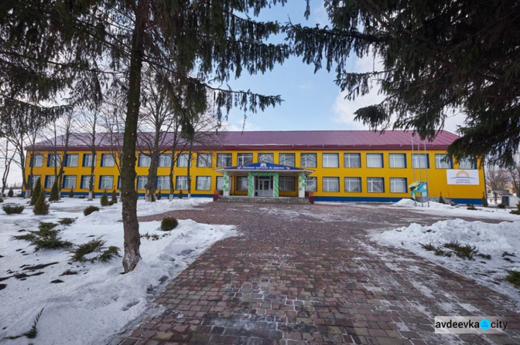 В Донецкой области распахнула двери уже десятая опорная школа (ФОТО)