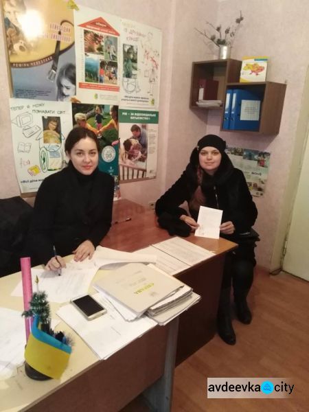 Во имя безопасности: в Авдеевке учили беречь детей