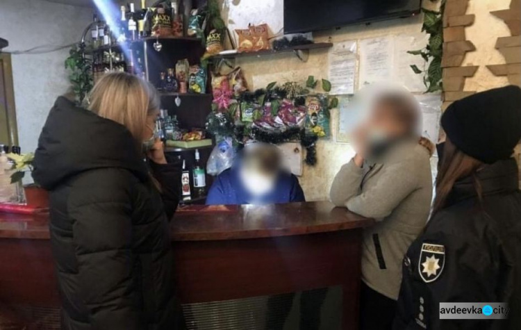 В Авдеевке проводят разъяснительную работу по карантинным ограничениям
