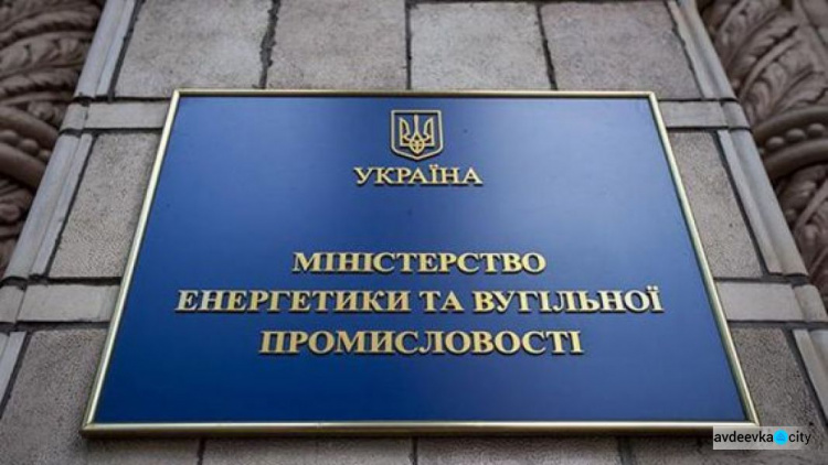 Государство должно шахтерам более 800 млн гривен зарплаты