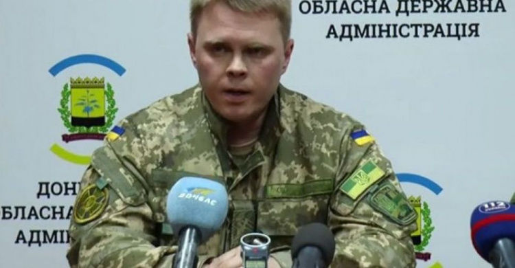 Жебривский «представил» нового губернатора Донетчины (ВИДЕО)