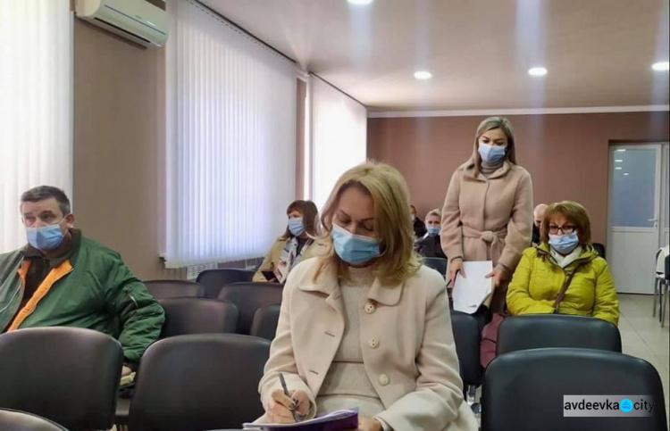 В Авдіївці пройшла нарада з питань дотримання карантинних норм "червоної" зони