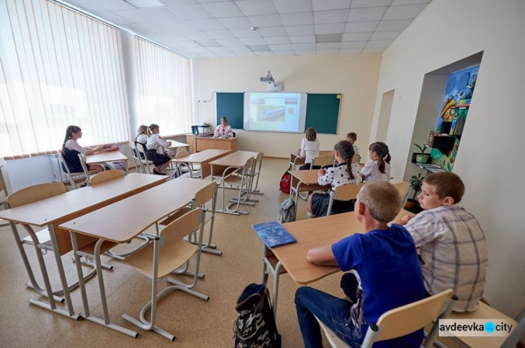 В Донецкой области открыли уже двенадцатую опорную школу (ФОТО)