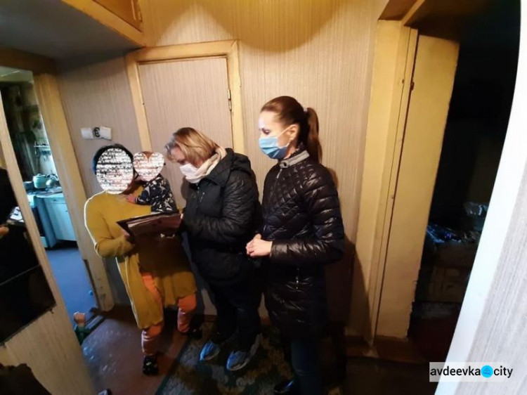 Авдіївський міський  центр соціальних служб святкує ювілей
