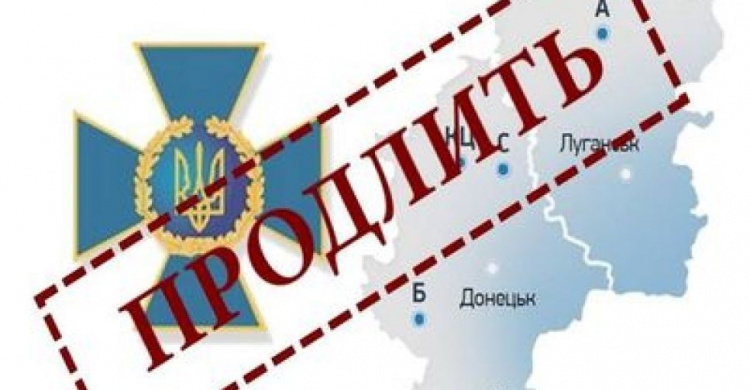 Появились важные новости о пропуске для пересечения линии разграничения