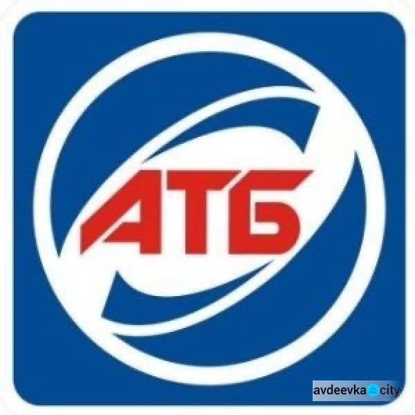 Авдеевцев ждет подорожание продуктов: сеть супермаркетов АТБ объявила о существенном повышении цен