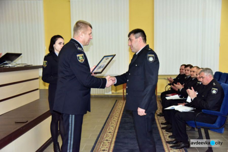 На Донетчине наградили лучших полицейских