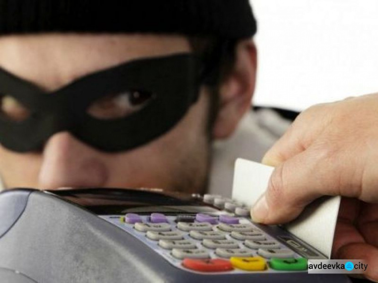 Як авдіївцям не потрапити у пастку шахраїв: три типових сценарії телефонного шахрайства