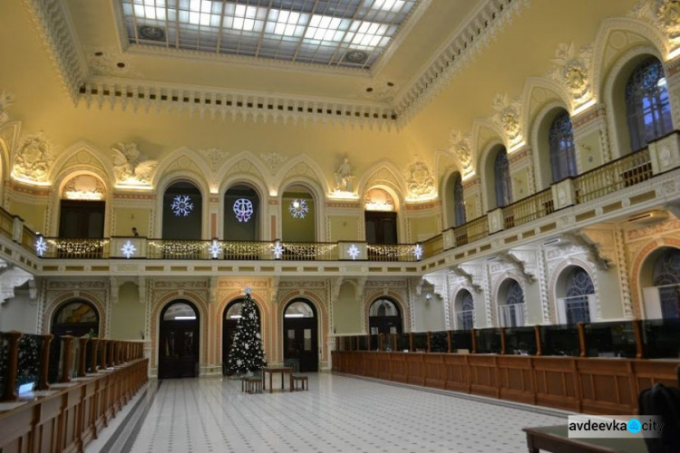 Школьники из Авдеевки посетили Национальный банк Украины