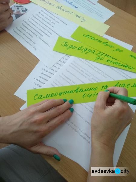 Авдіївські вчителі відвідали креативний тренінг