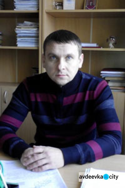 Жизнедеятельность Авдеевки:  пройдет выездной прием замглавы ВГА