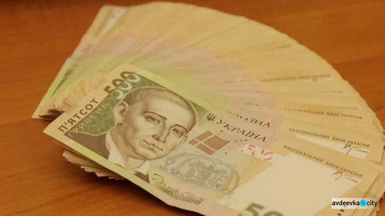 Авдеевцы старше 80 лет начали получать повышенную пенсию